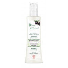 AVA Cosmetic ECO LINEA Revitalizing Cleansing Milk